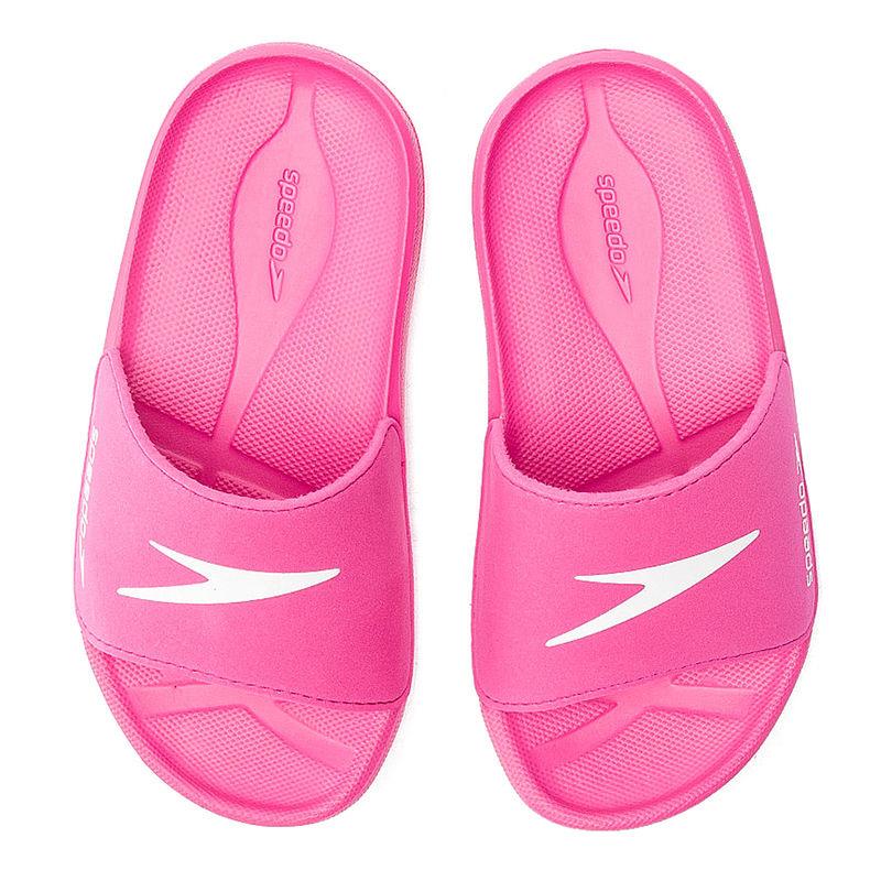 Dječje natikače ATAMI CORE SLD PINK