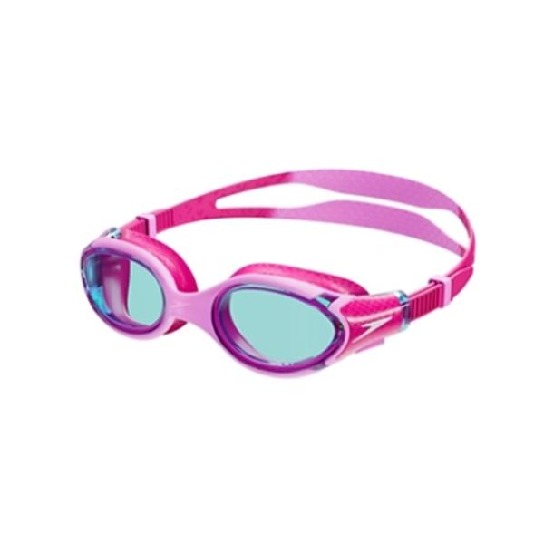 Dječja plivačka naočala BIOFUSE 2.0 PINK/PINK