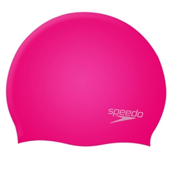 Otroška plavalna kapa JUNIOR SILICONE CAP PINK/PINK