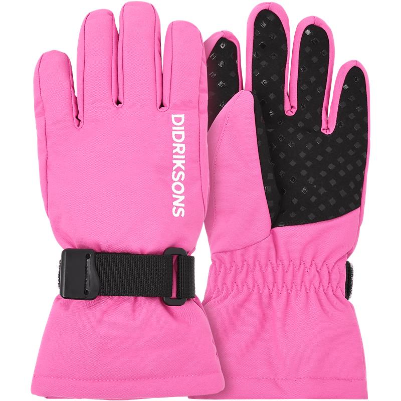 Otroške rokavice BIGGLES GLOVES 3 Pink